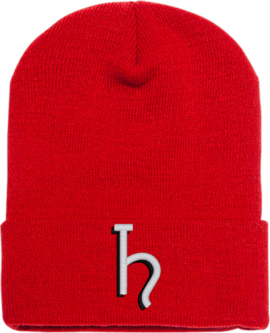 Saturn Planet Sign Knit Beanie