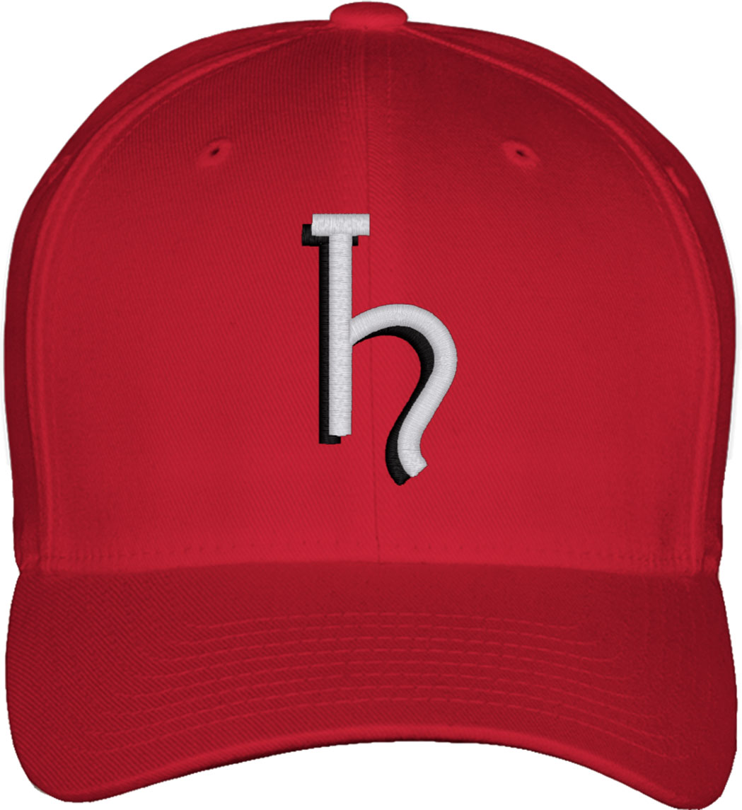 Saturn Planet Sign Fitted Baseball Cap