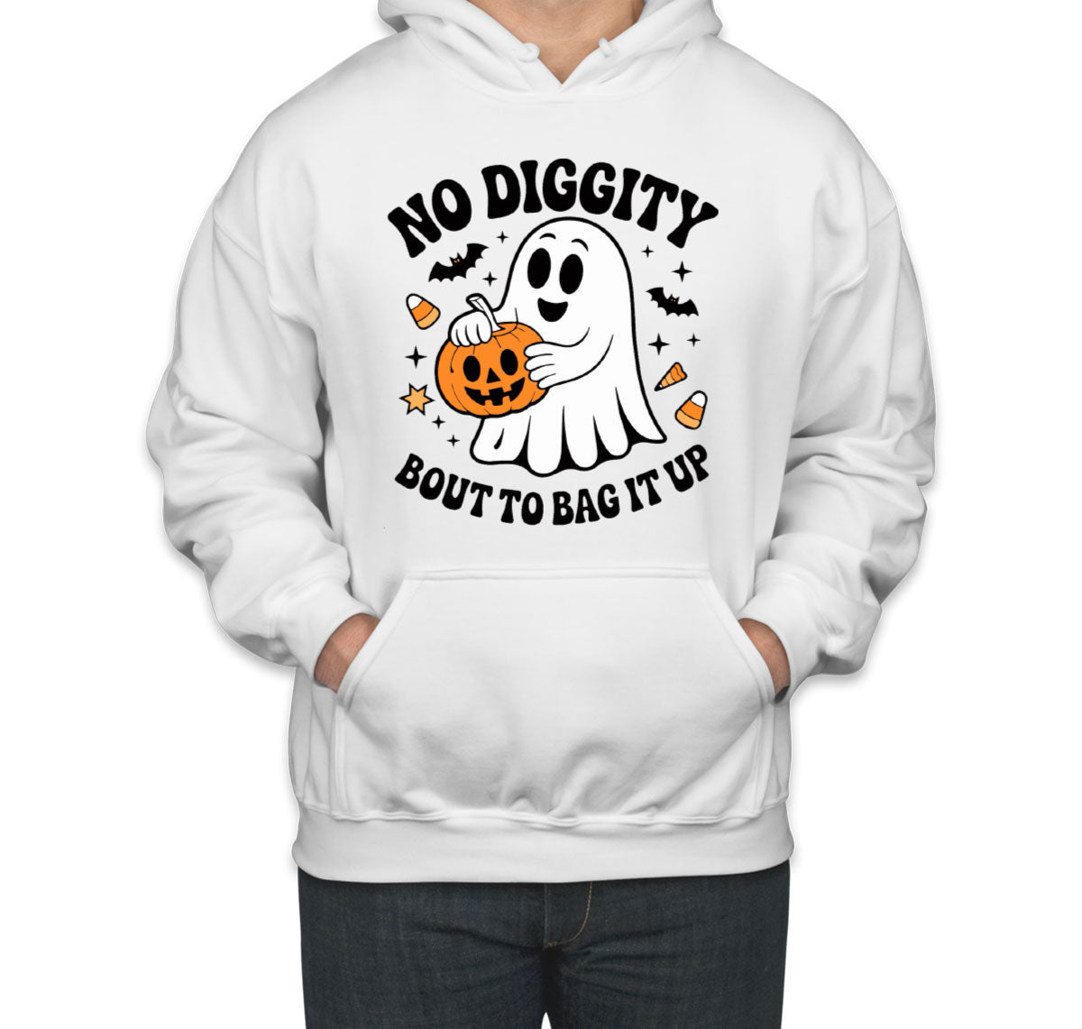 No Diggity Bout To Bag It Up Halloween Unisex Hoodie
