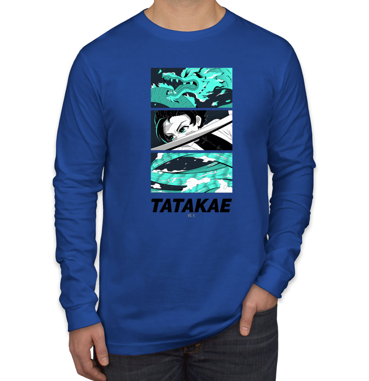 Tatakae Anime Long Sleeve Shirt