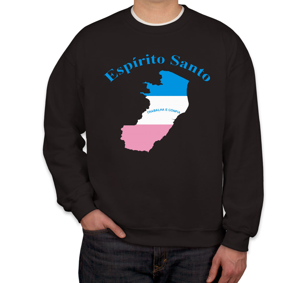 Espirito Santo Brazil Unisex Sweatshirt