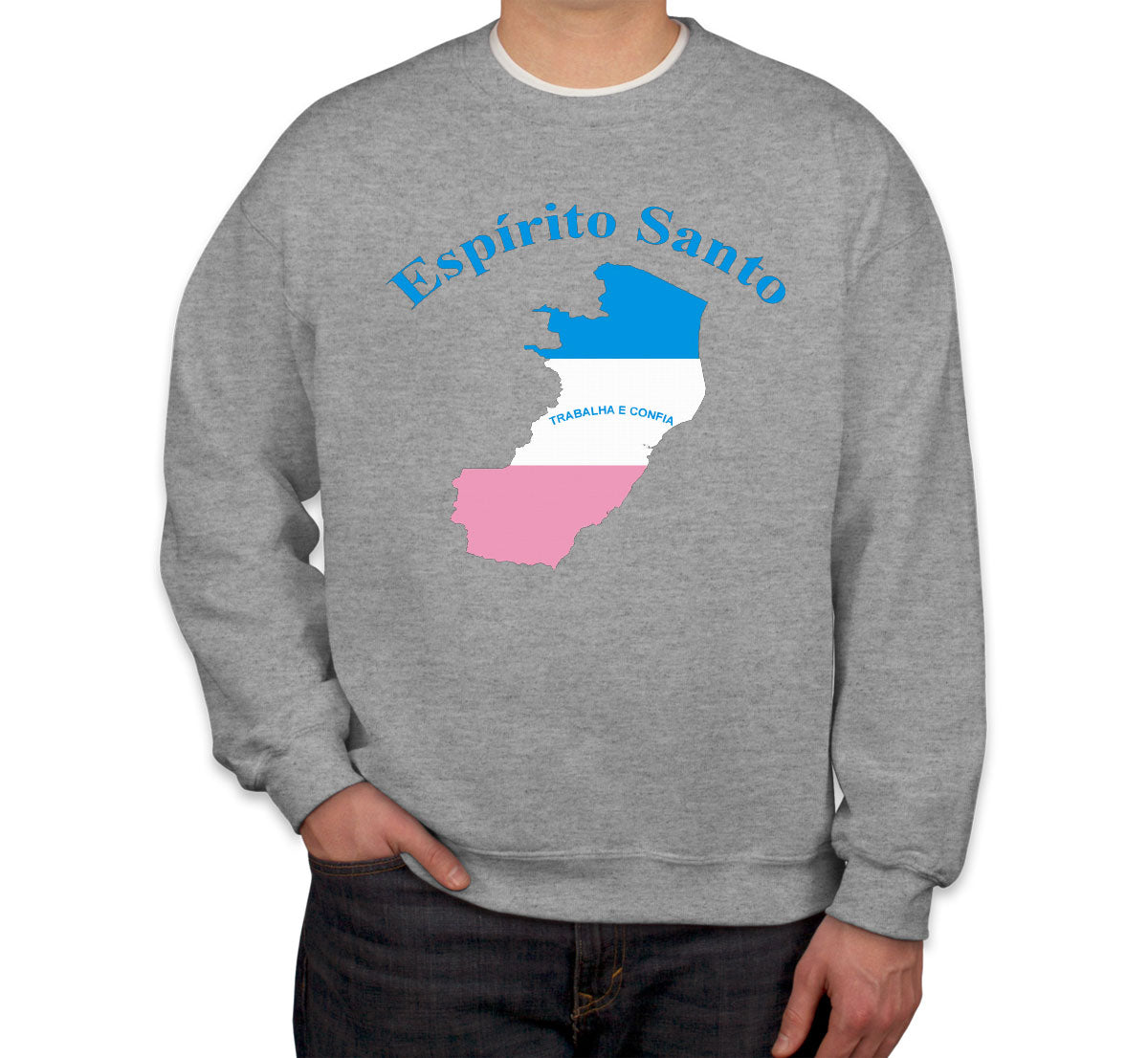 Espirito Santo Brazil Unisex Sweatshirt