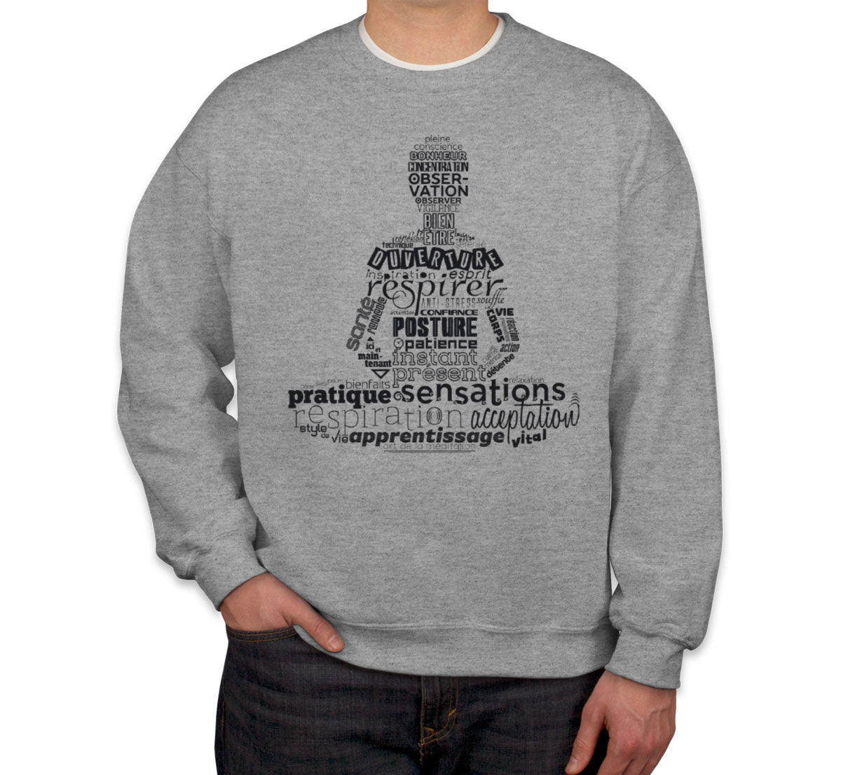 Meditation Yoga Reiki Text Unisex Sweatshirt