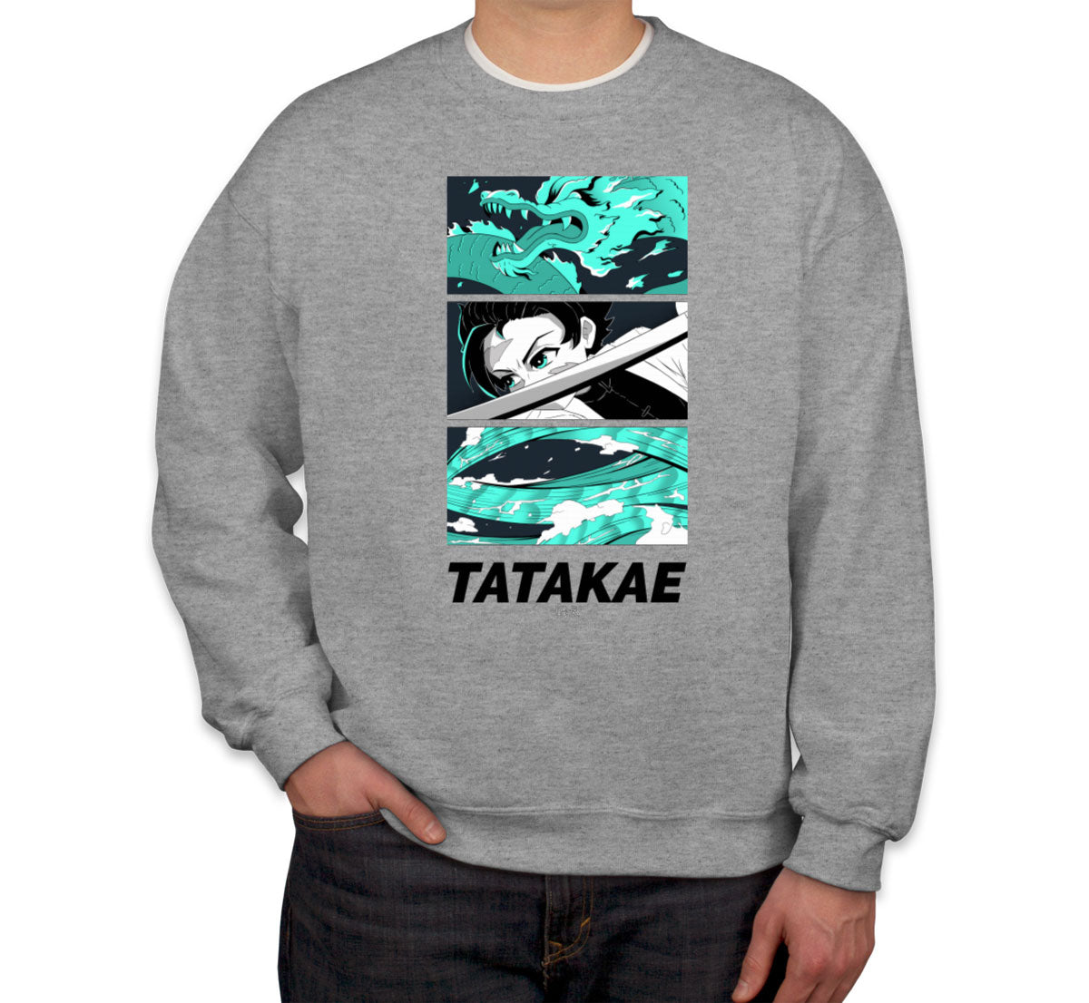 Tatakae Anime Unisex Sweatshirt