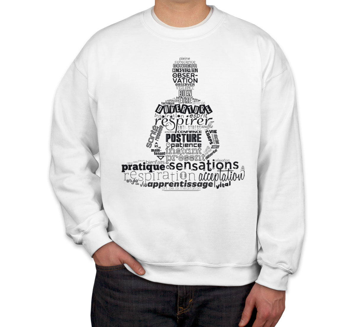 Meditation Yoga Reiki Text Unisex Sweatshirt