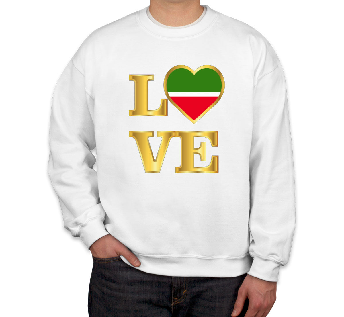 Tatarstan Love Unisex Sweatshirt