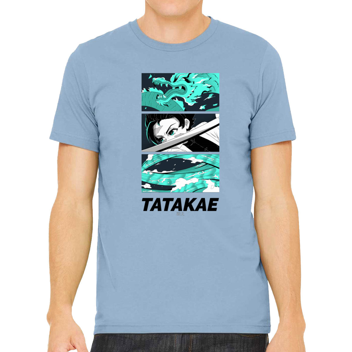 Tatakae Anime Men's T-shirt