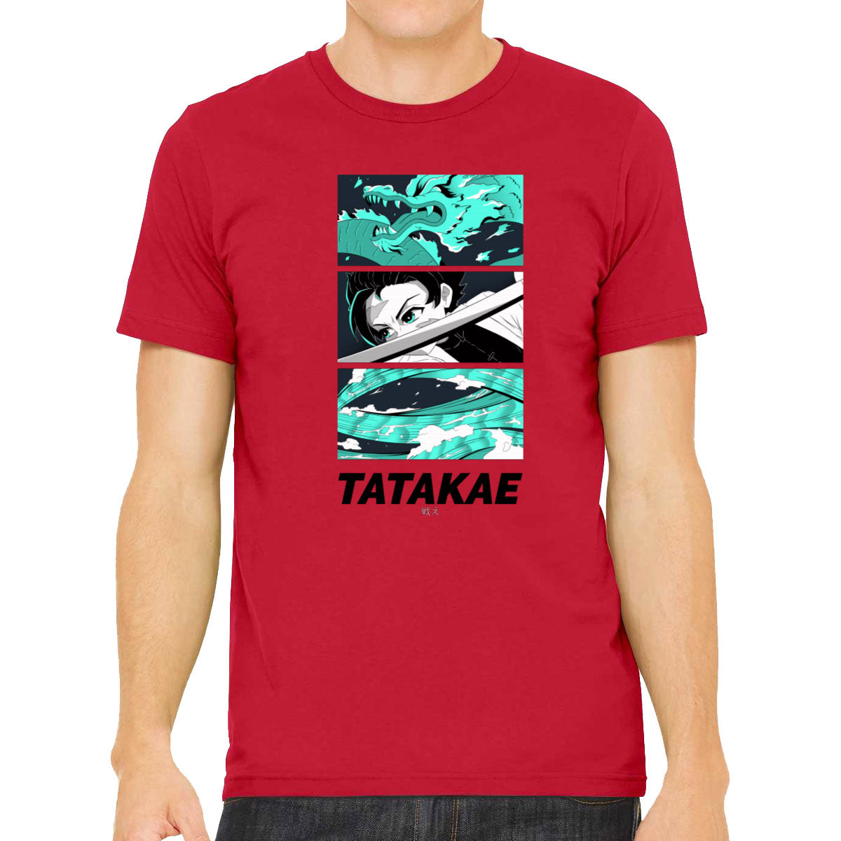 Tatakae Anime Men's T-shirt