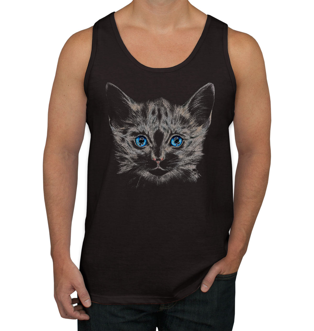 Cute Cat Face  Men's Tank Top
