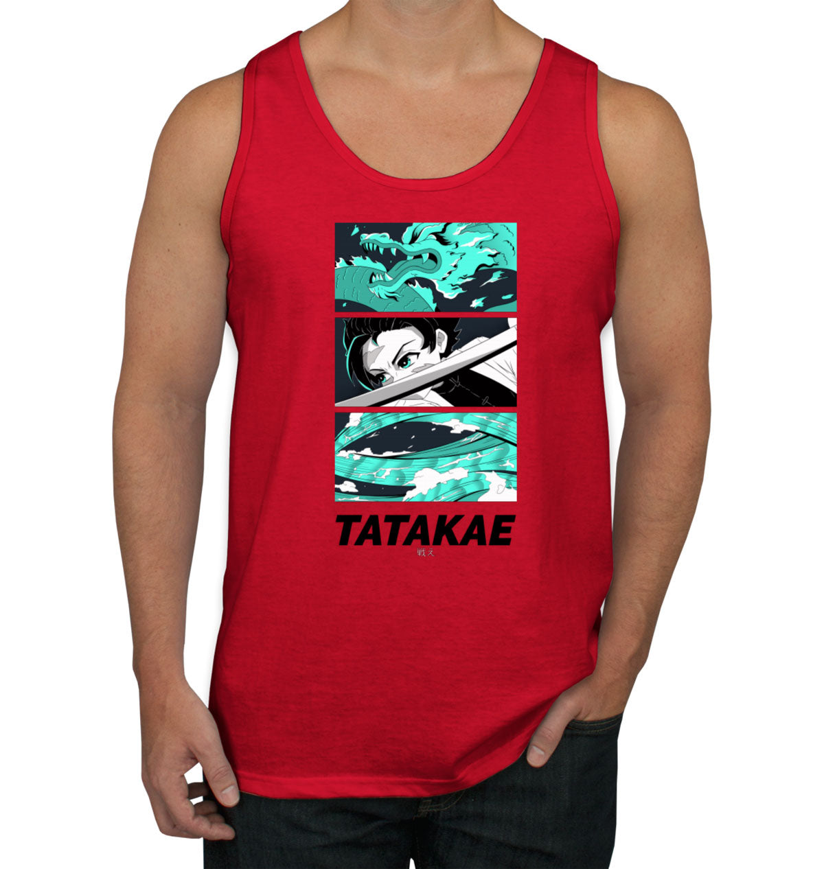 Tatakae Anime Men's Tank Top