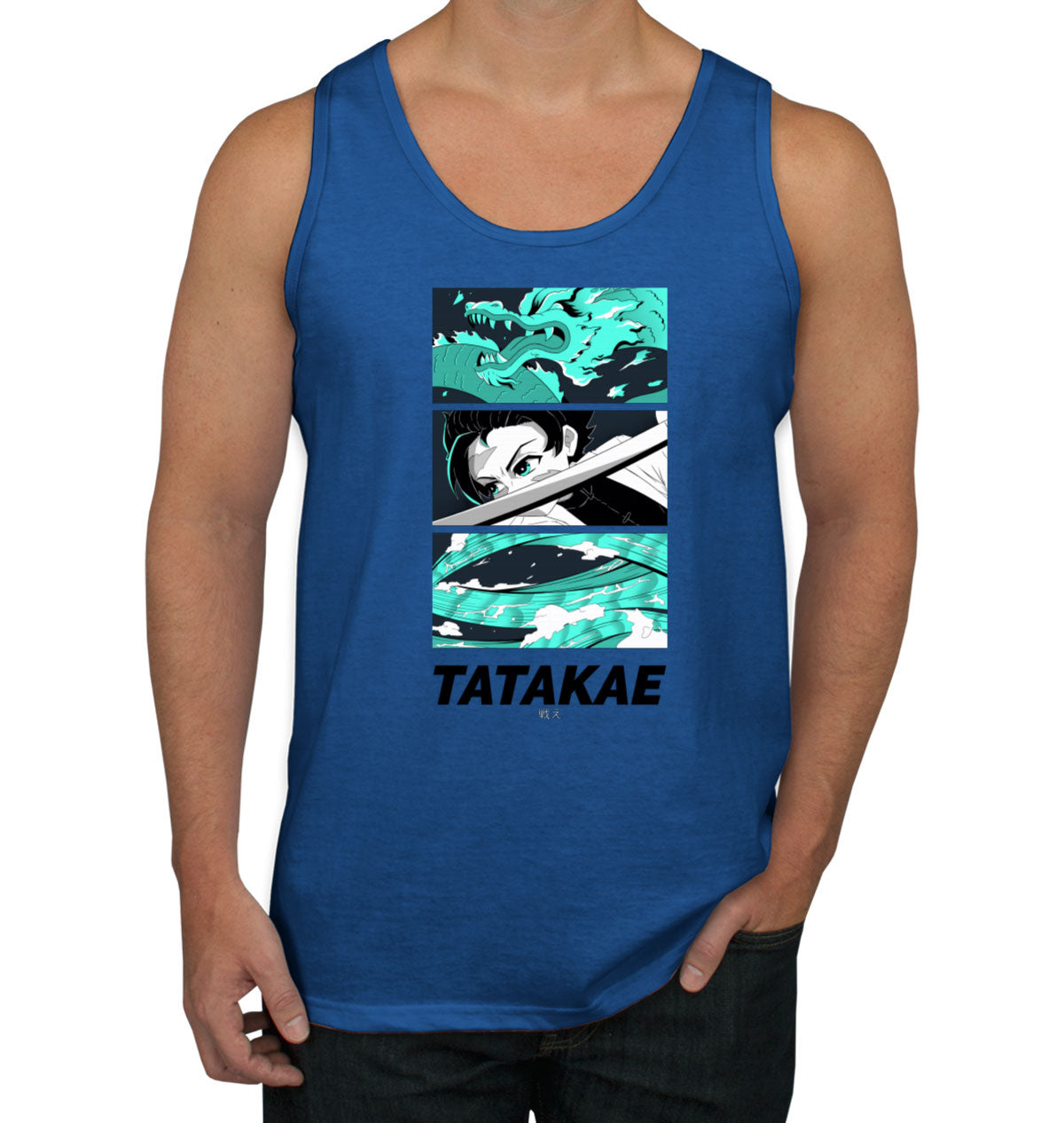 Tatakae Anime Men's Tank Top