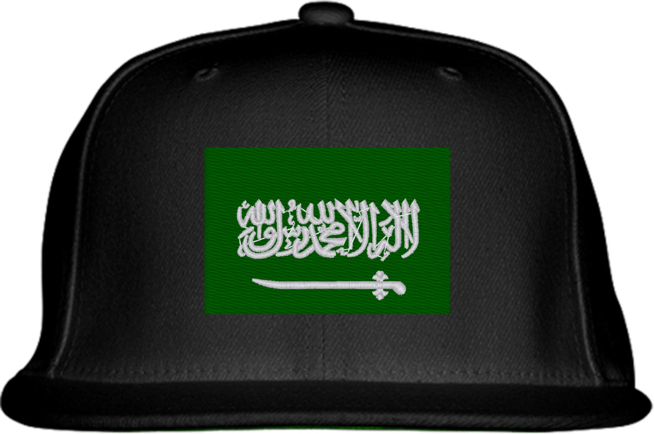 Saudi Arabia Flag Snapback Hat
