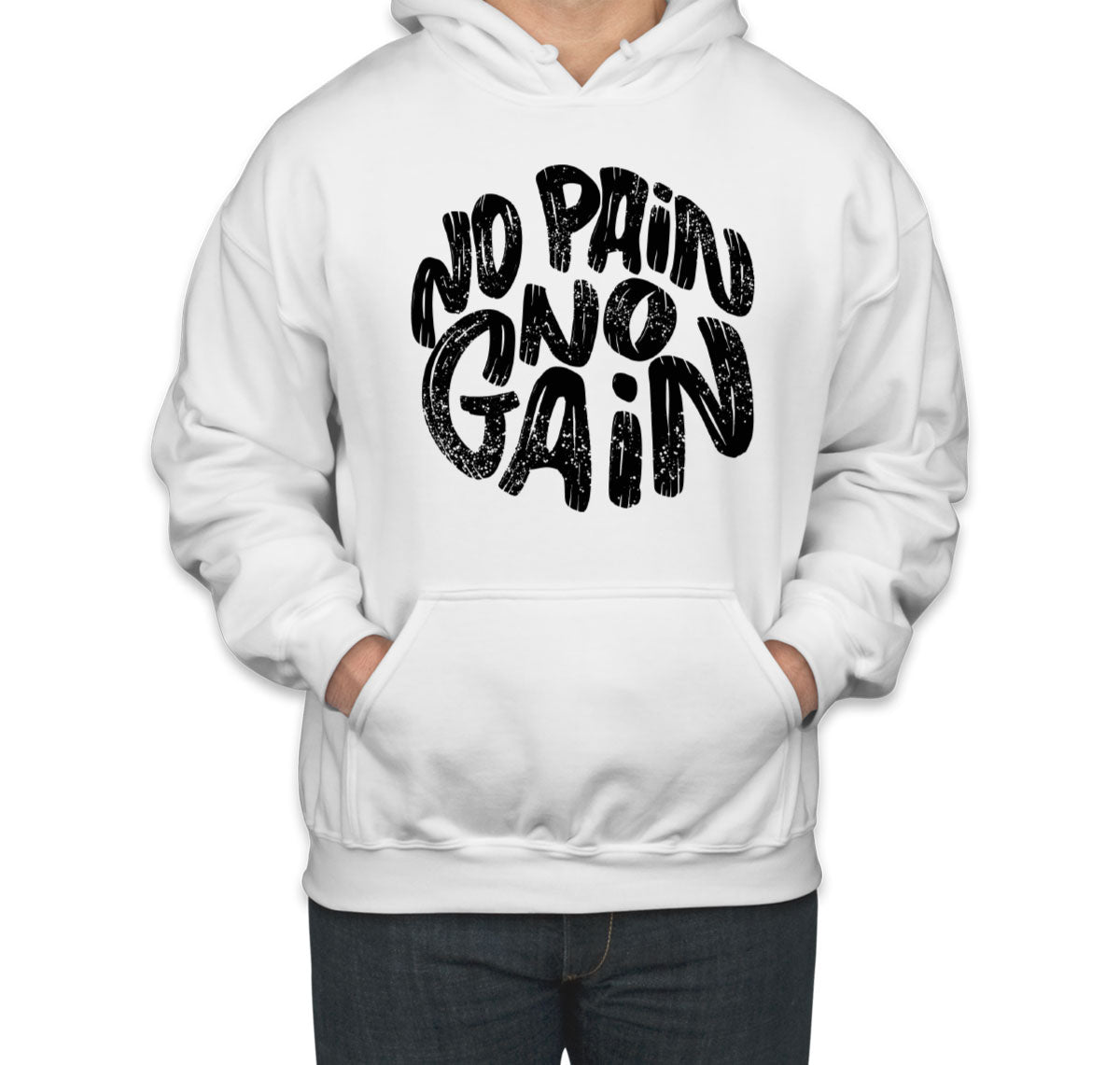 No Pain No Gain Gym Fitness Unisex Hoodie