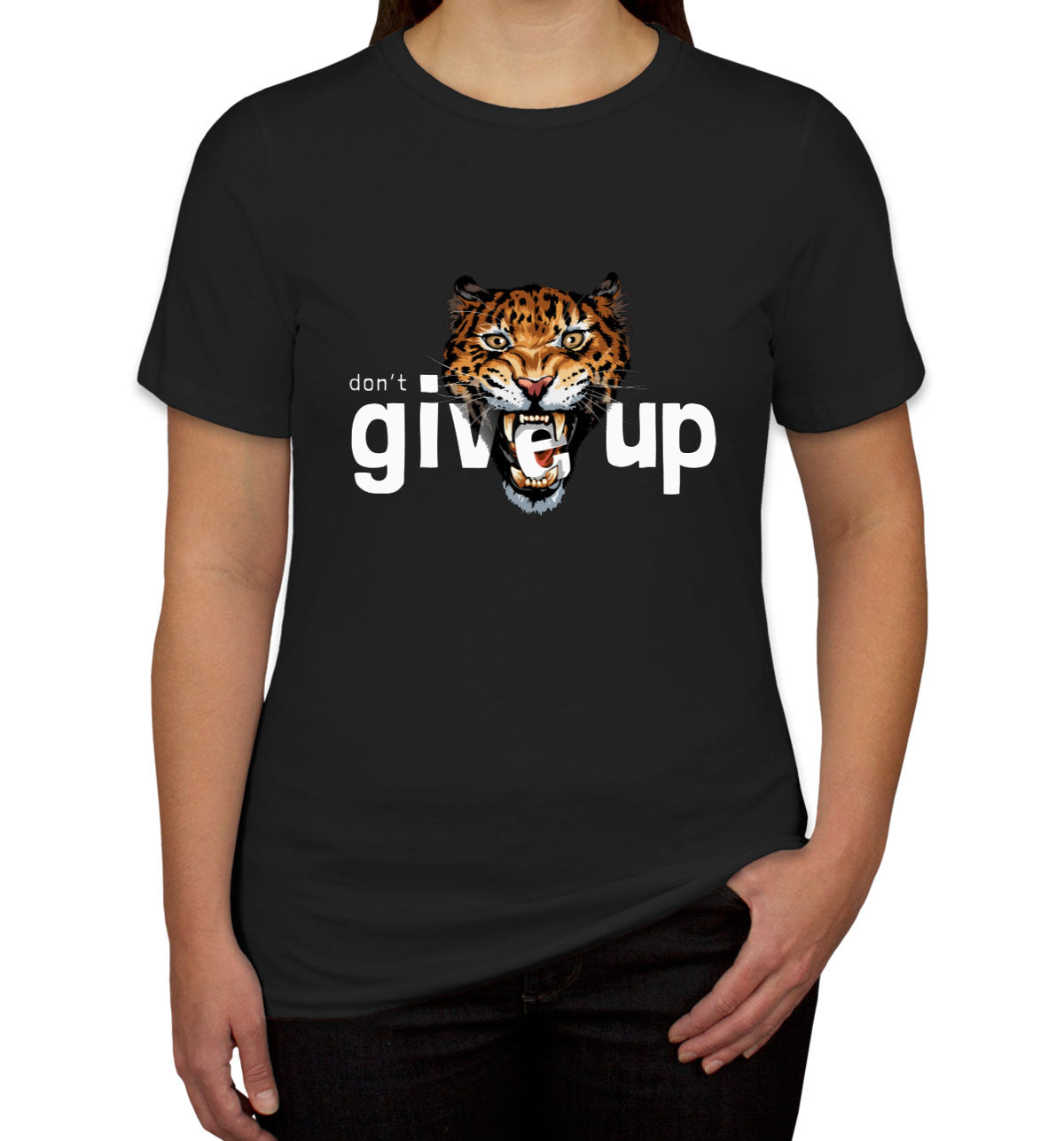 Don't Give Up Women's T-shirt