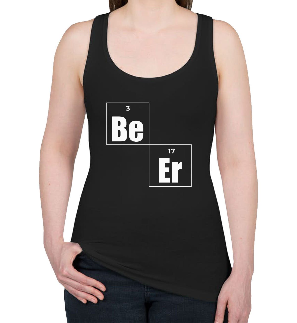 Beer Lover St.Patrick's Day Women's Racerback Tank Top