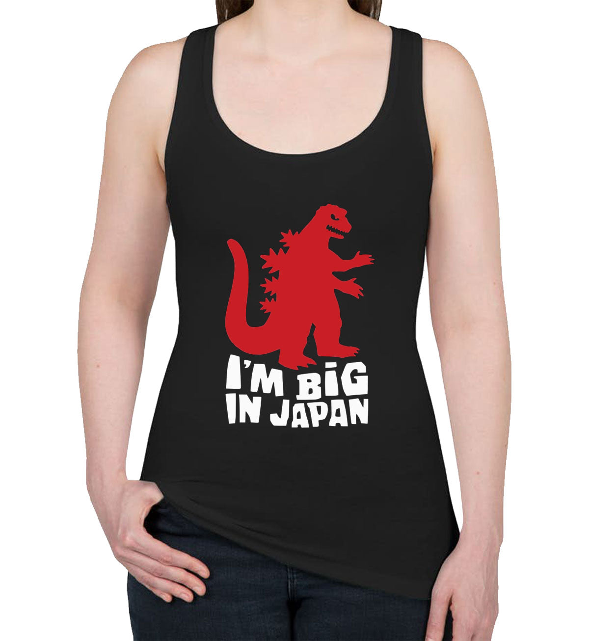 I'm Big In Japan Women's Racerback Tank Top