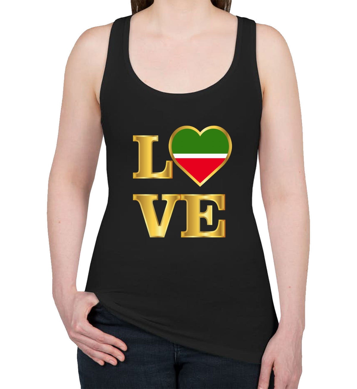 Tatarstan Love Women's Racerback Tank Top