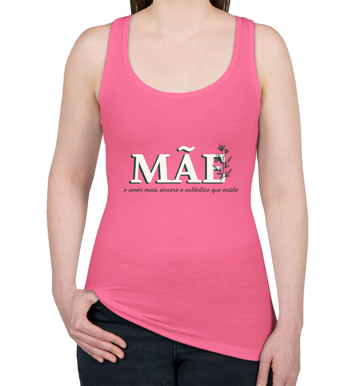 Mãe Mother In Portuguese Women's Racerback Tank Top