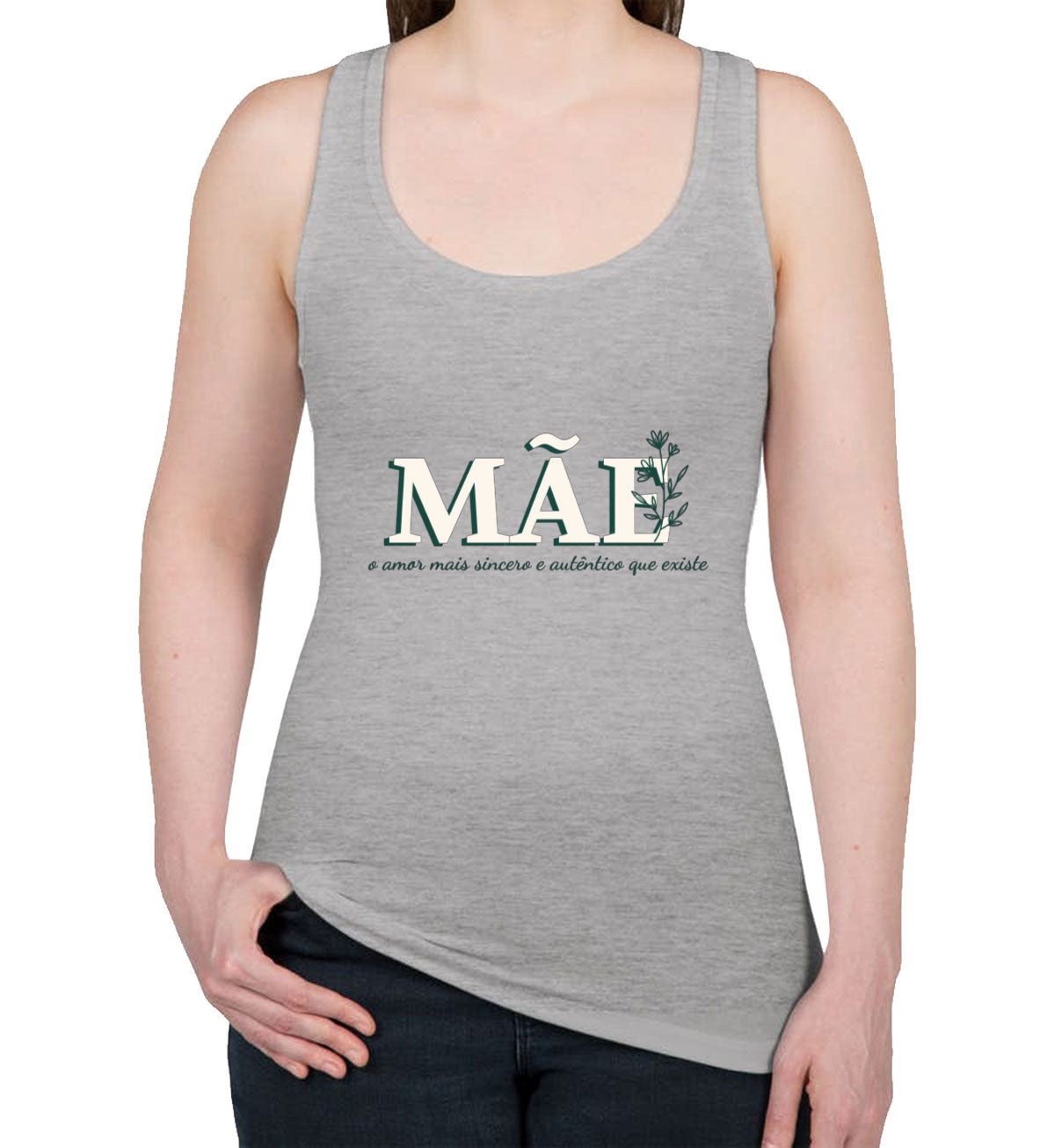 Mãe Mother In Portuguese Women's Racerback Tank Top