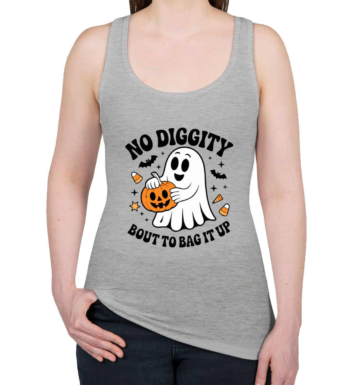 No Diggity Bout To Bag It Up Halloween Women's Racerback Tank Top