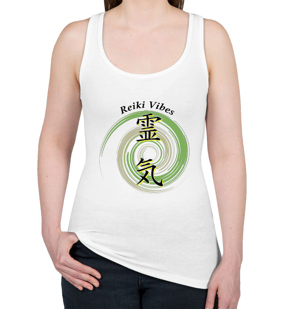 Reiki Vibes Women's Racerback Tank Top