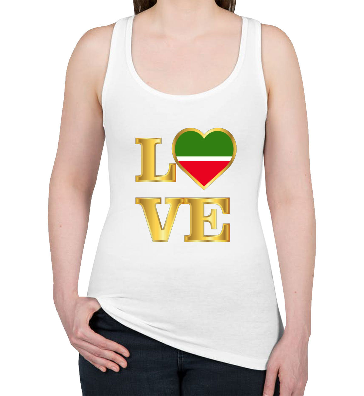 Tatarstan Love Women's Racerback Tank Top