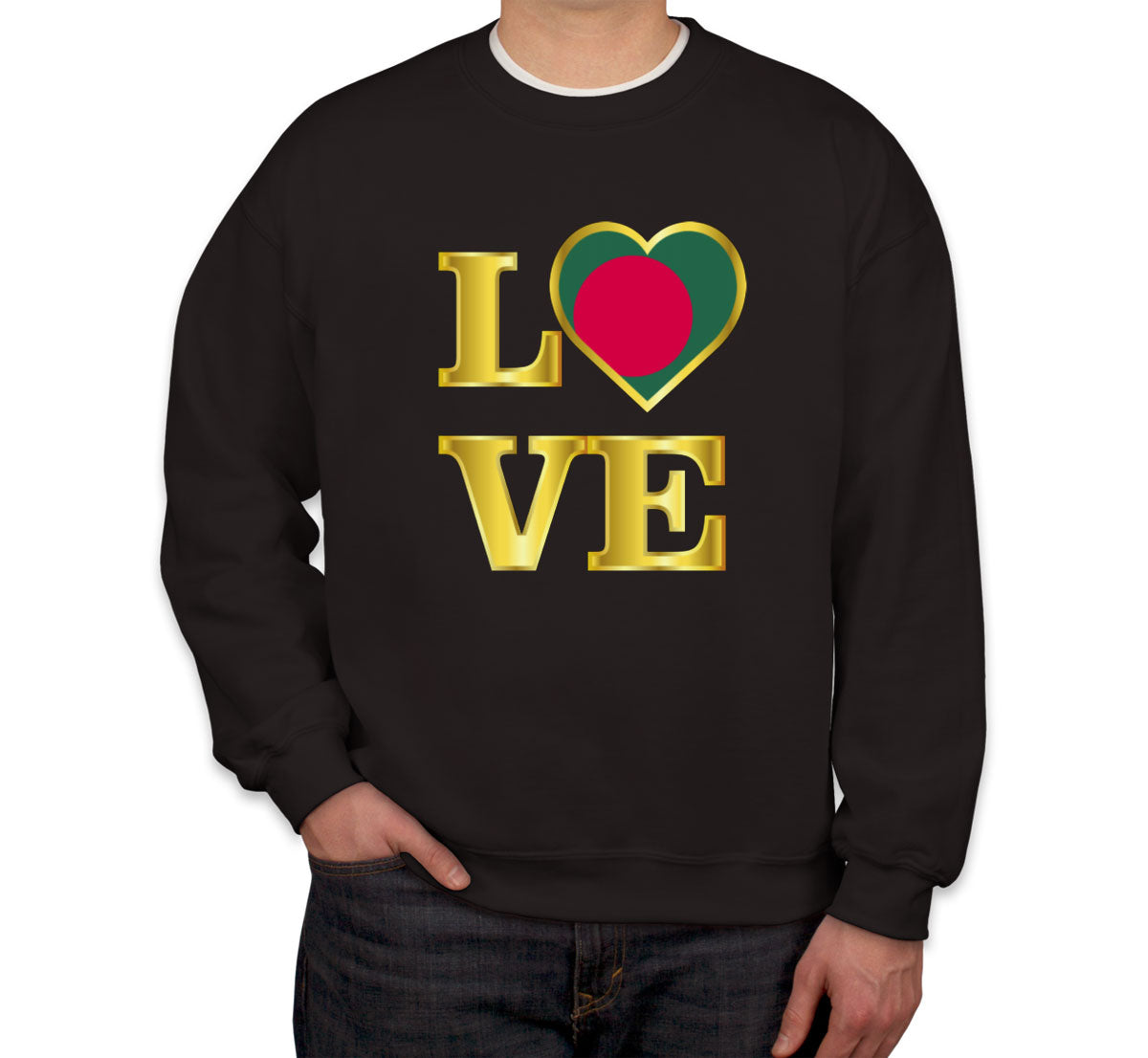 Bangladesh Love Unisex Sweatshirt