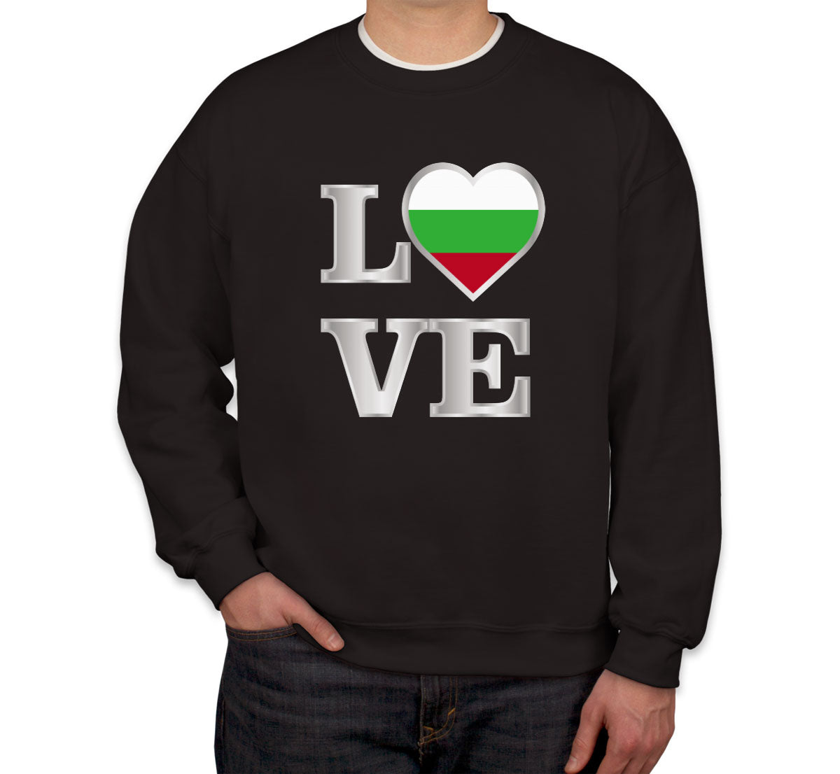 Bulgaria Love Unisex Sweatshirt