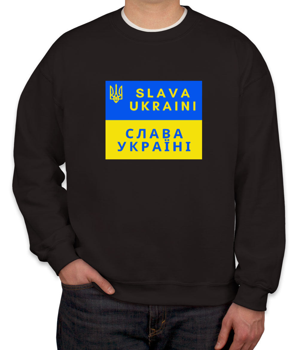 Slava Ukraini Unisex Sweatshirt