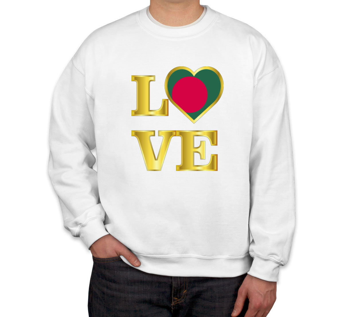 Bangladesh Love Unisex Sweatshirt