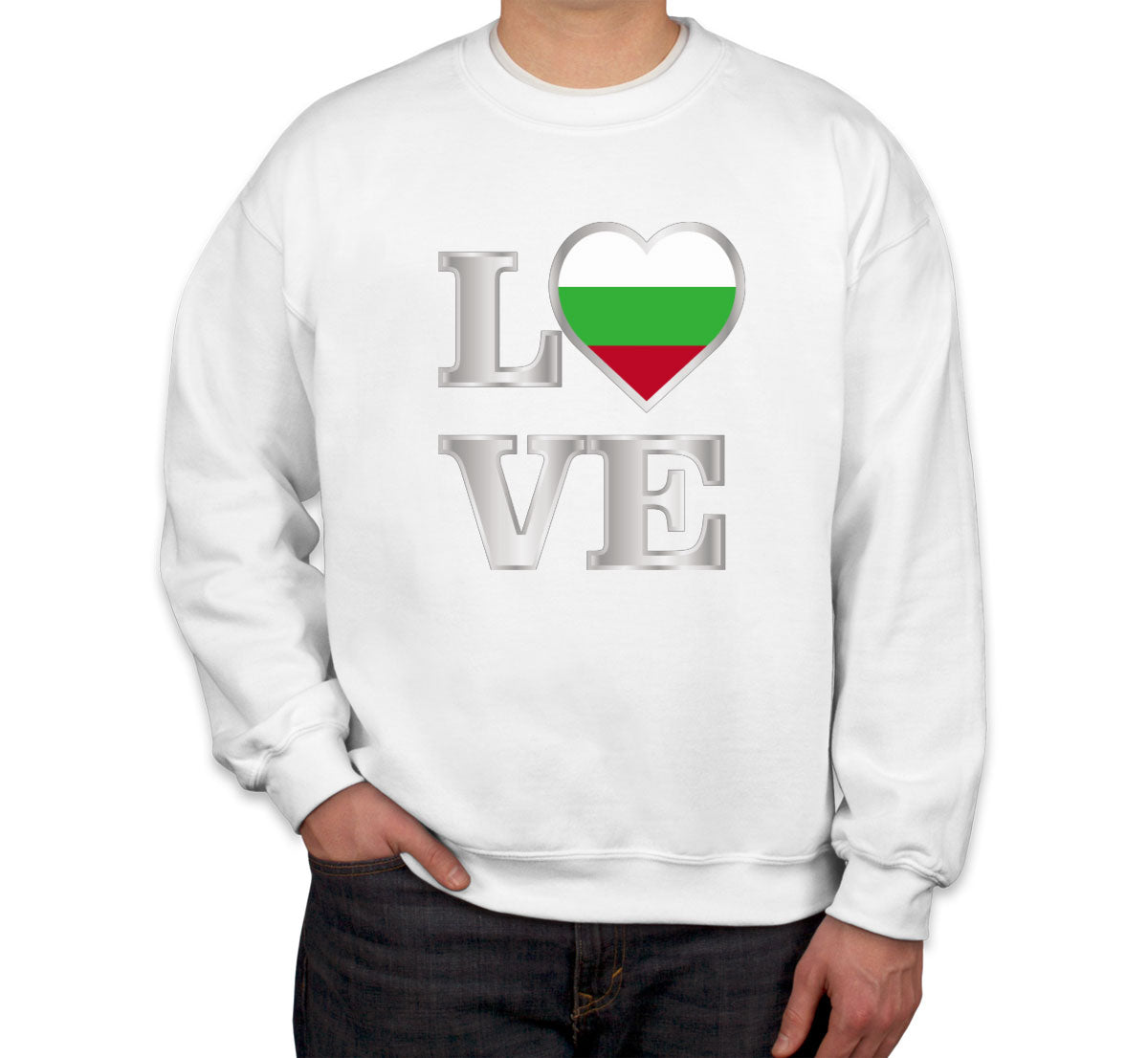 Bulgaria Love Unisex Sweatshirt