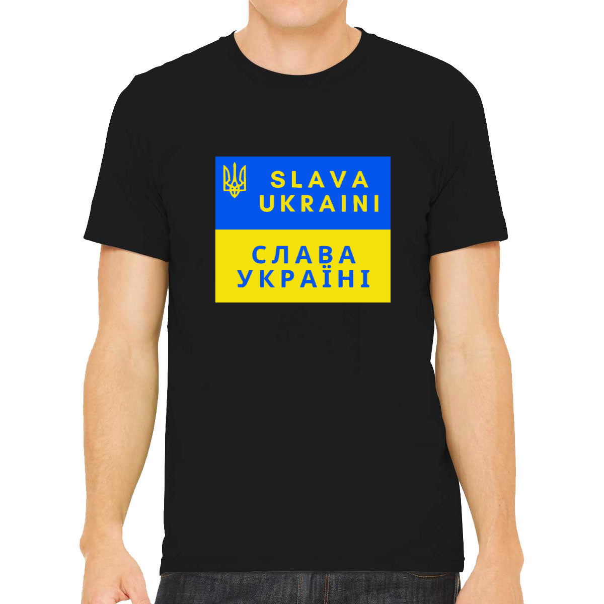 Slava Ukraini Men's T-shirt