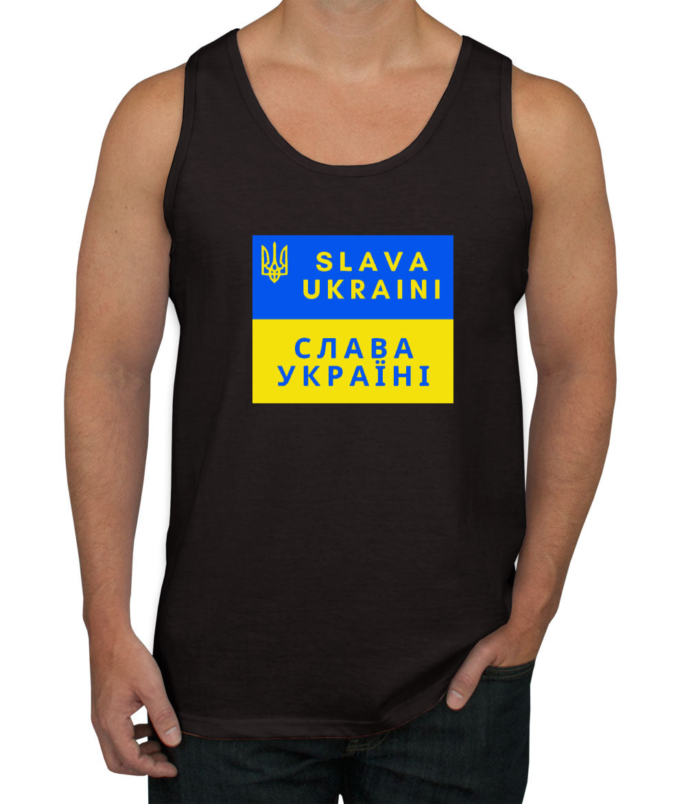 Slava Ukraini Men's Tank Top