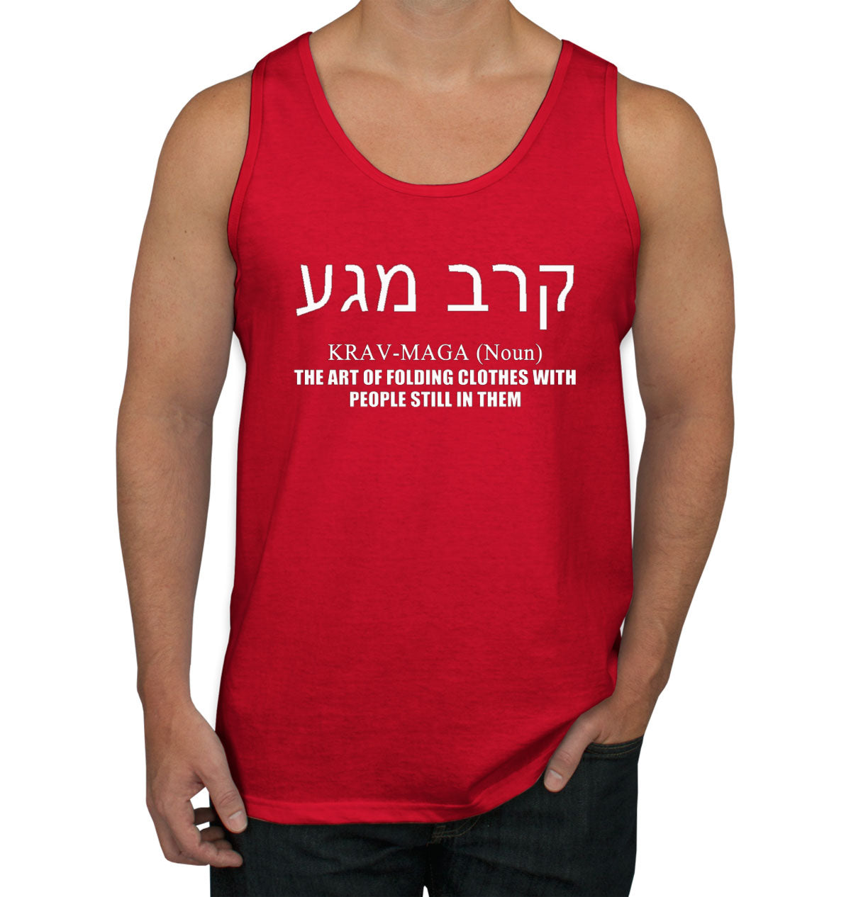 Krav Maga Martial Art Definition Men's Tank Top