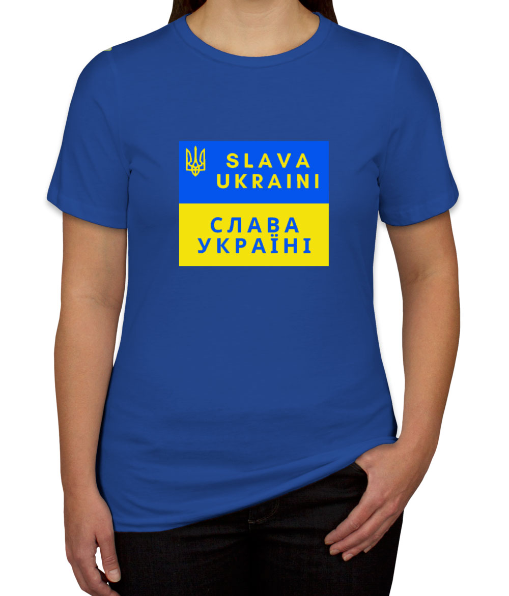 Slava Ukraini Women's T-shirt