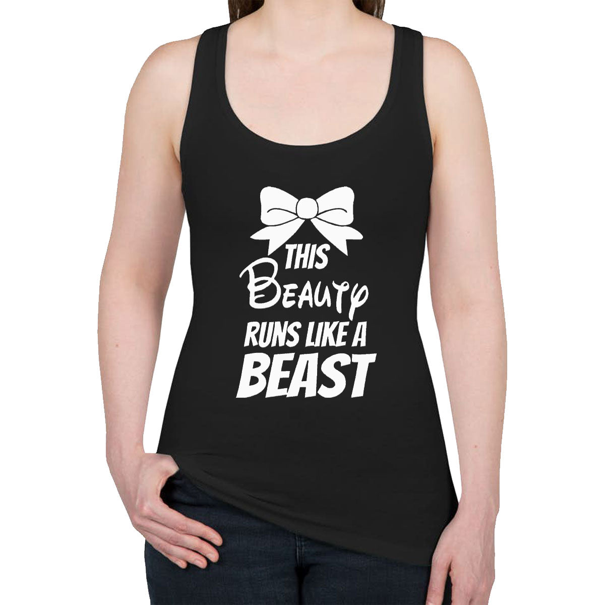 This Beauty Runs Like A Beast Women's Racerback Tank Top