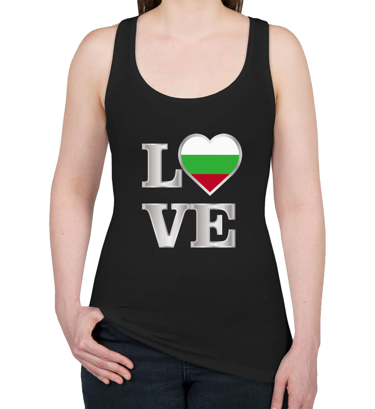 Bulgaria Love Women's Racerback Tank Top