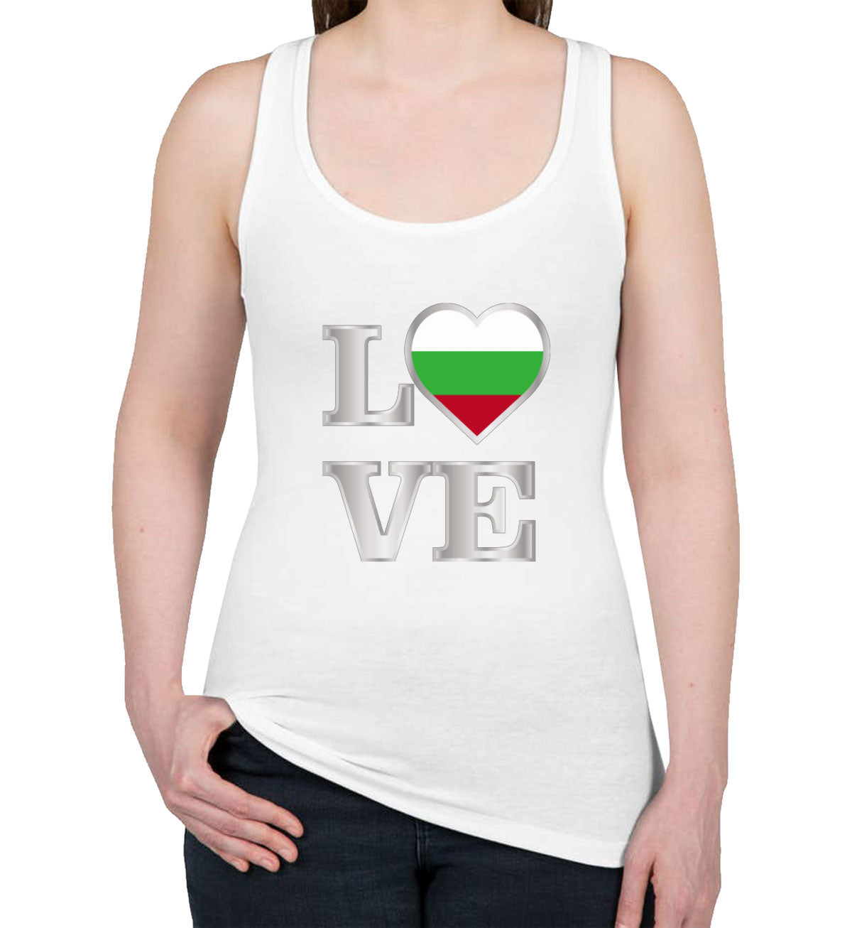 Bulgaria Love Women's Racerback Tank Top