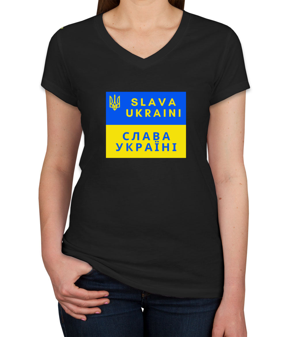 Slava Ukraini Women's V Neck T-shirt